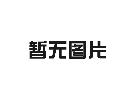 宁夏增碳剂的性能参数有哪些？